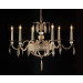 Marquise Faceted Crystal 6-Light Chandelier, Antique Silver-Leaf 36"D